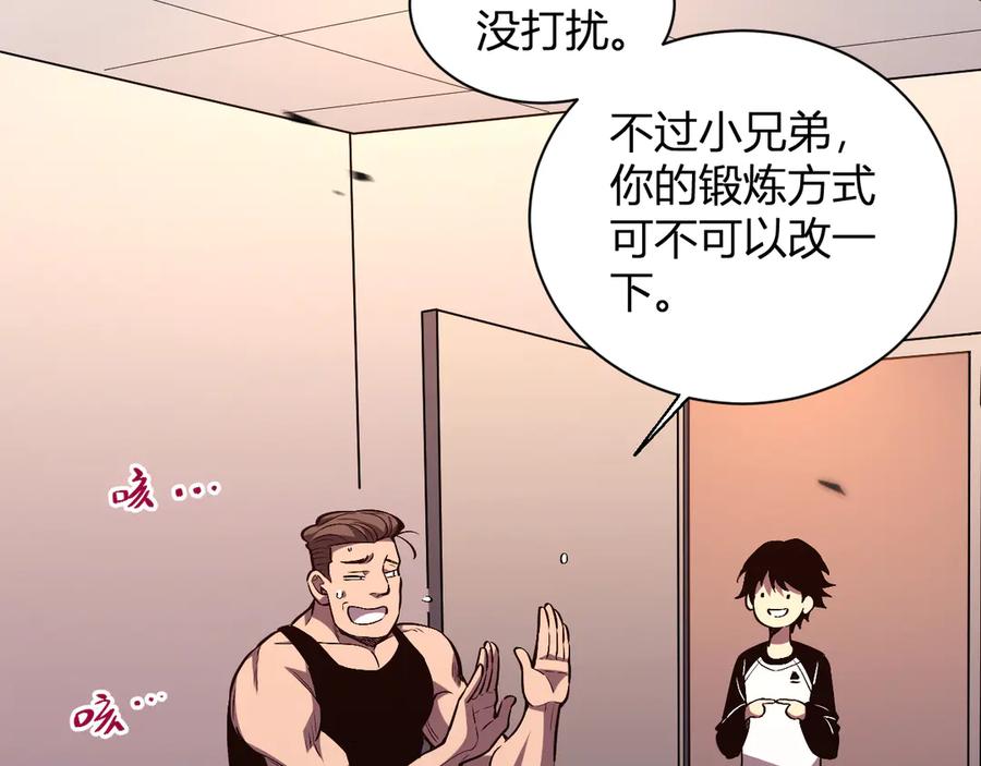 第218页