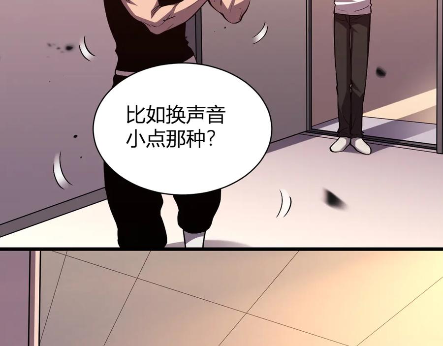 第219页