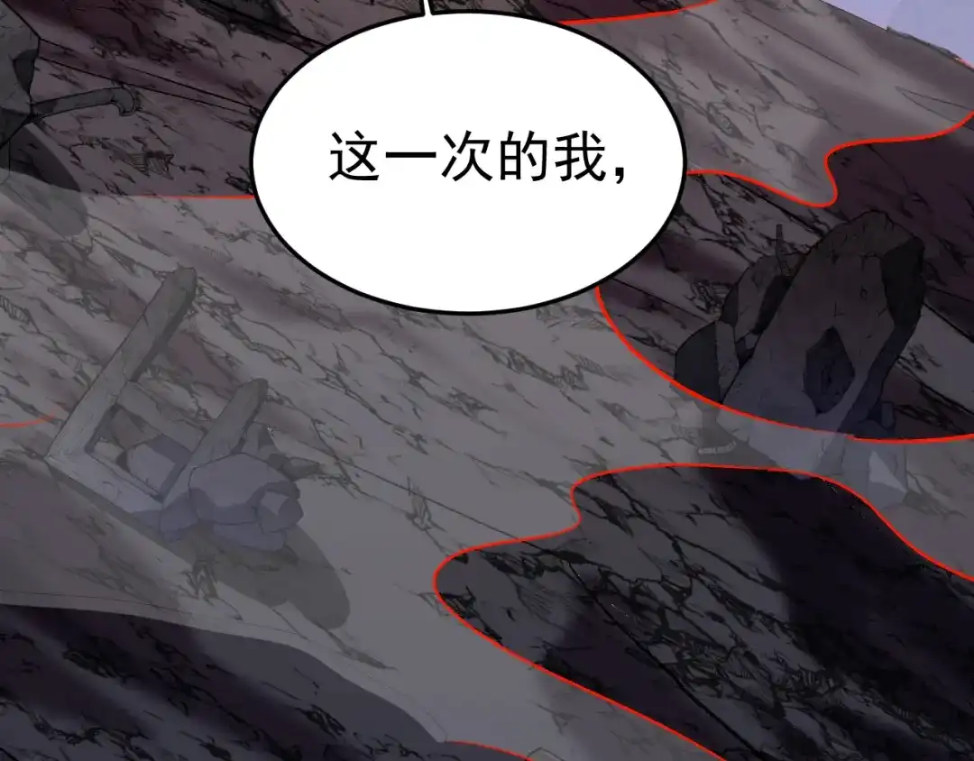 第196页