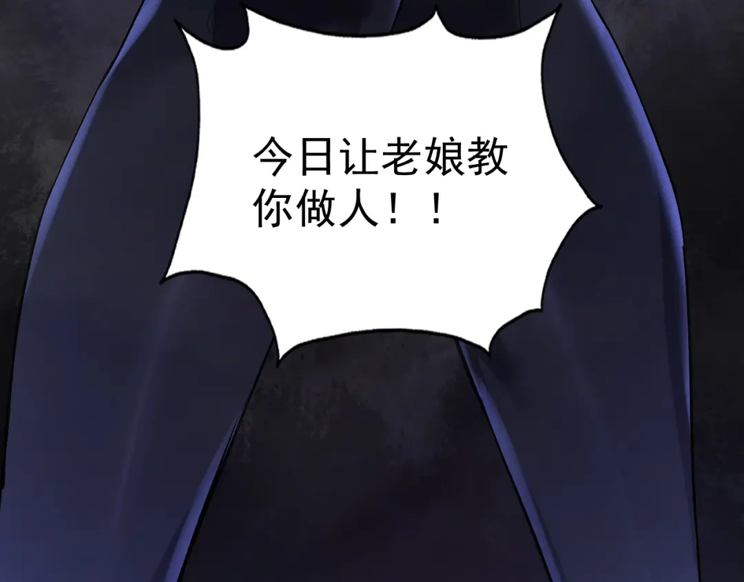 第205页