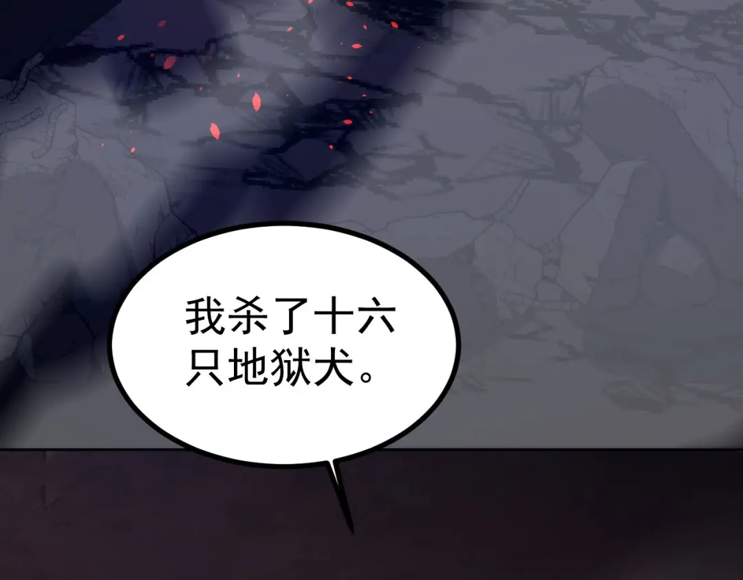 第205页