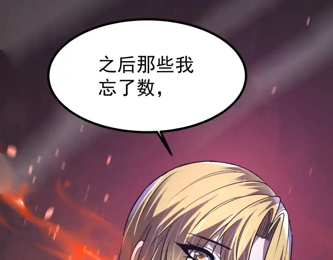 第209页
