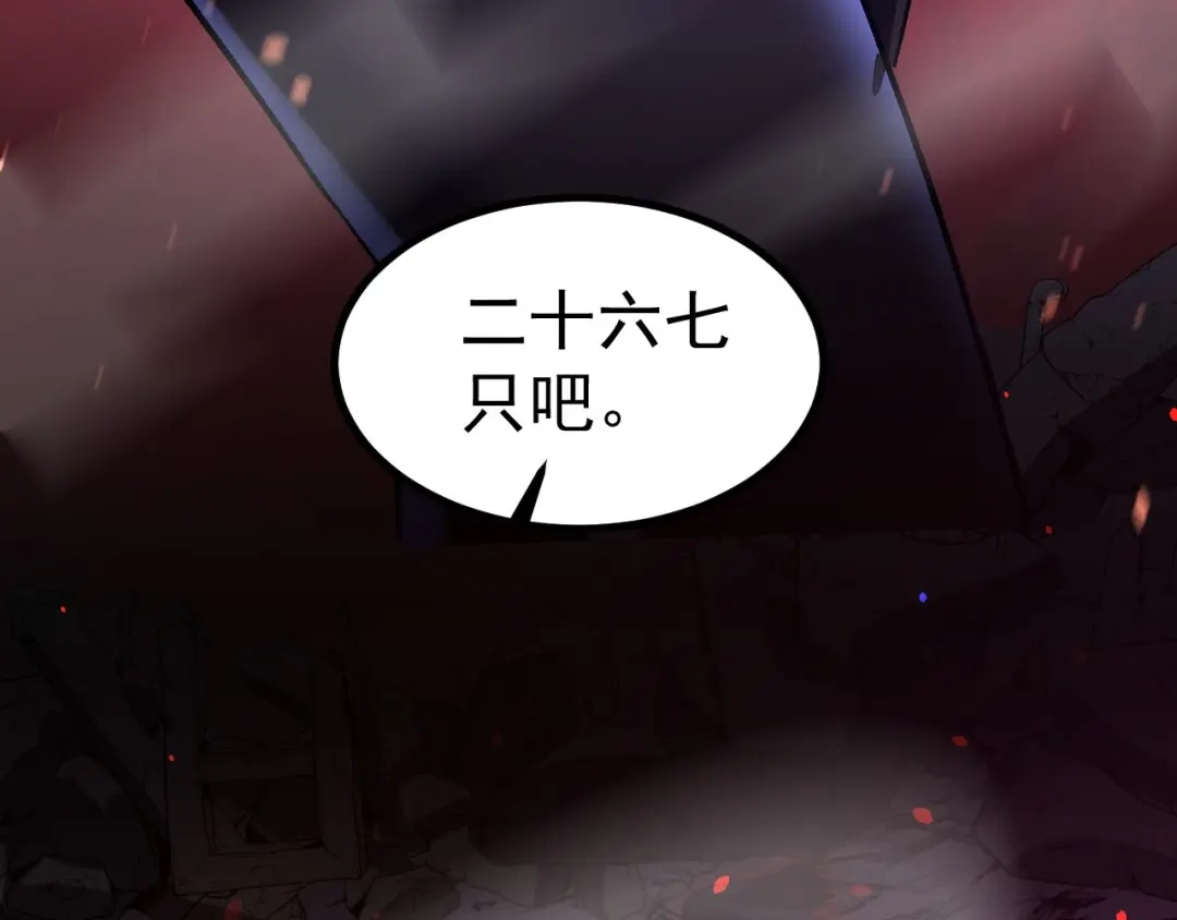 第213页