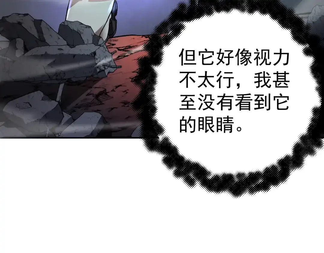 第193页