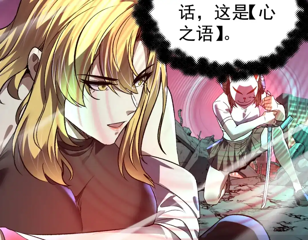 第195页