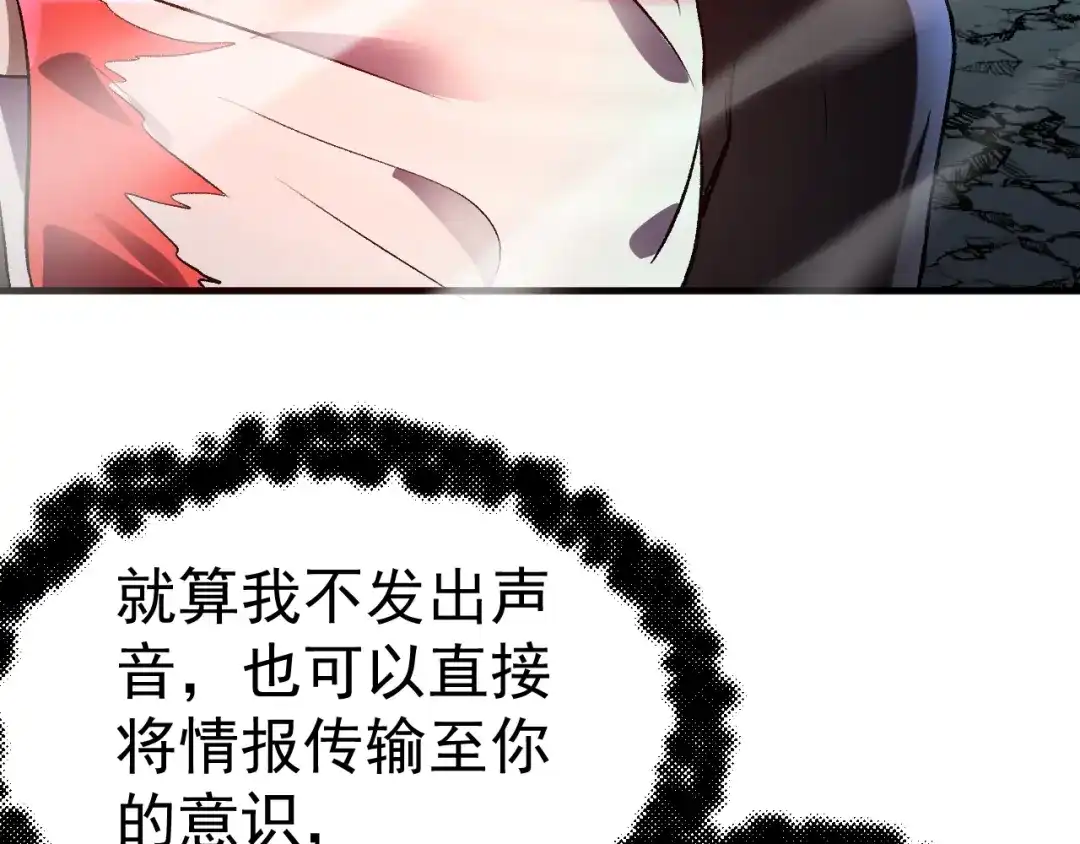 第196页