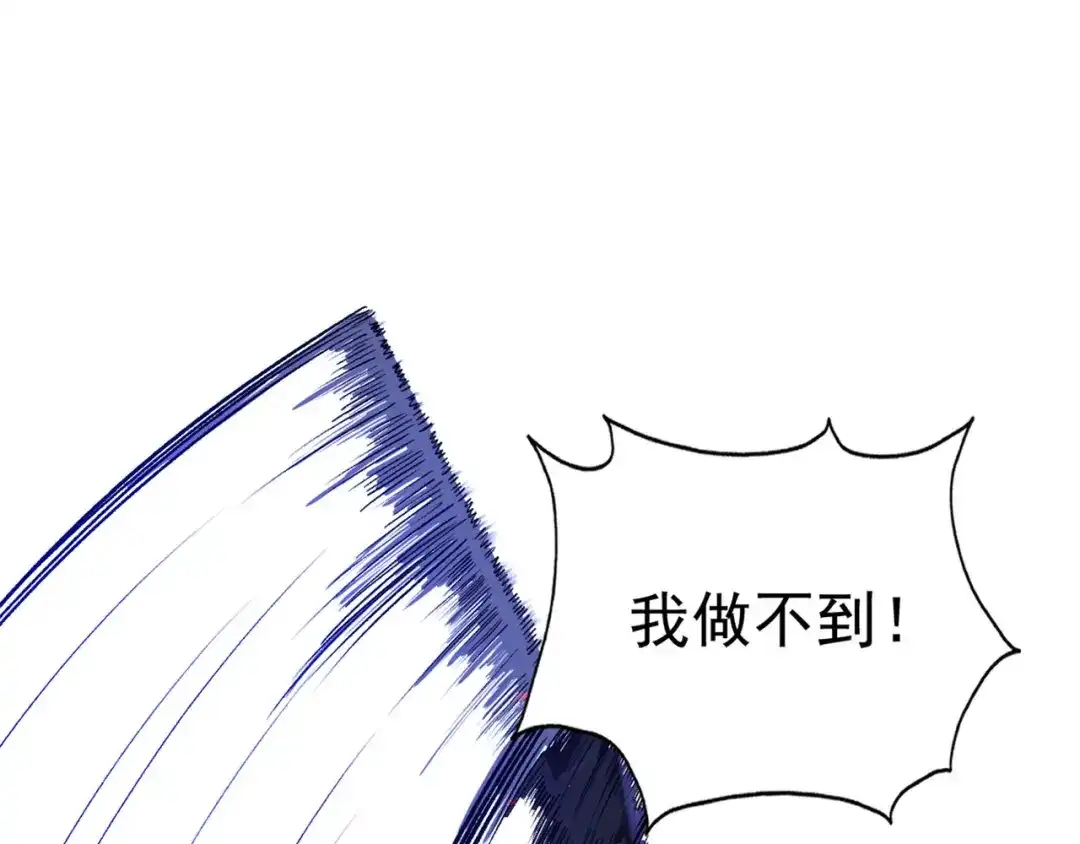第203页