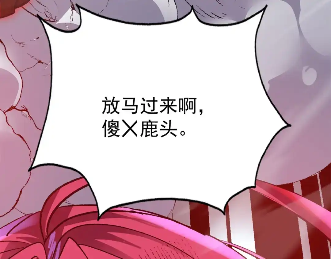 第218页