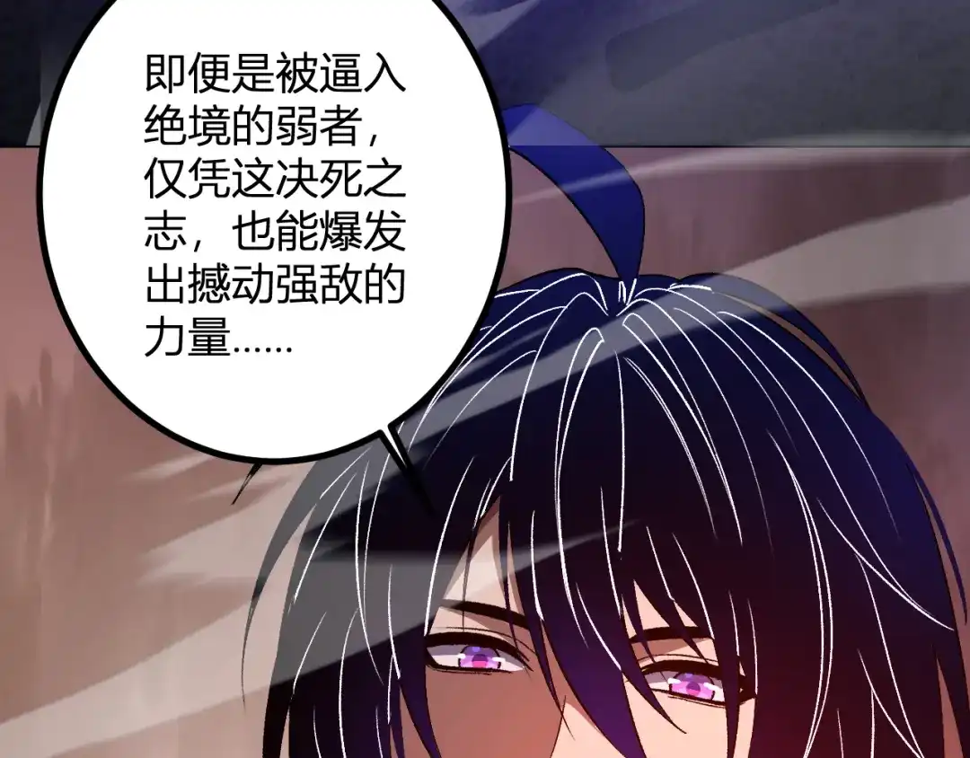 第237页