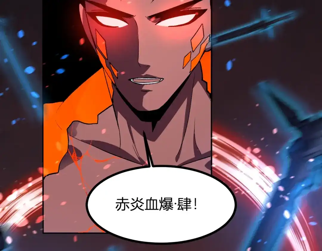 第206页