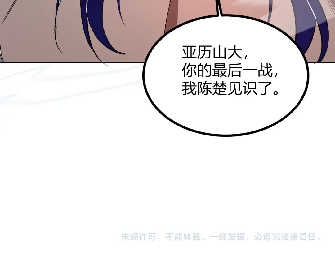 第242页