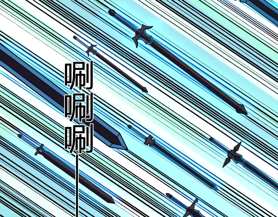 第172页