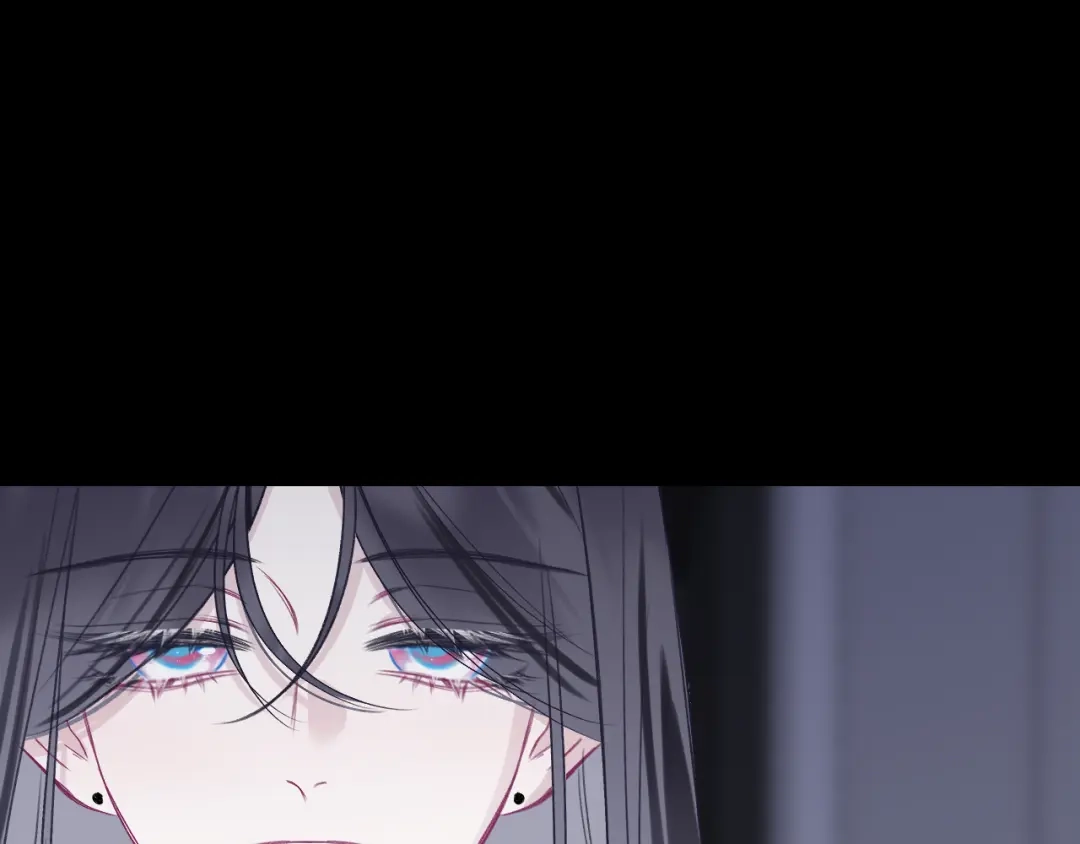 心动的分贝 第24话 约会 第7页