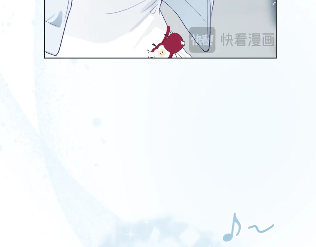 心动的分贝 第25话 第24页