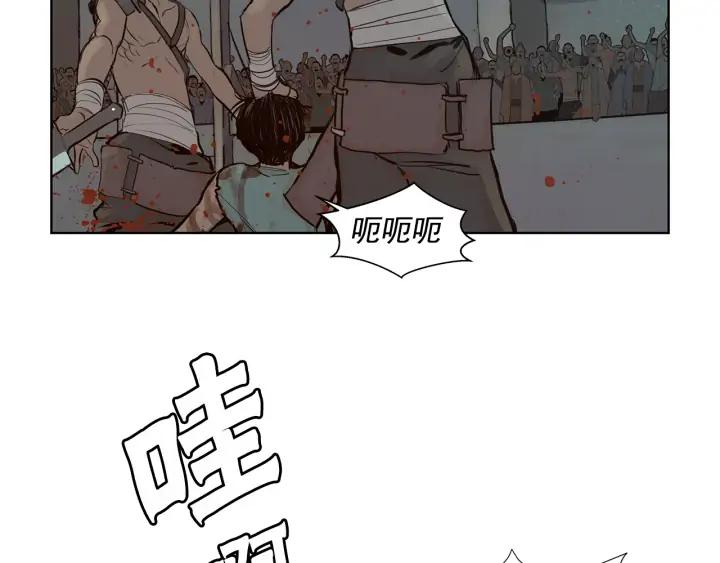 第127页