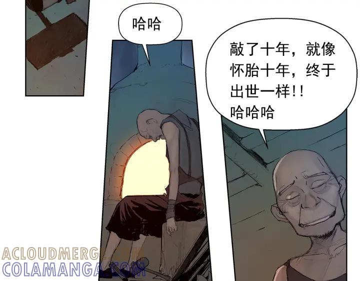 第169页