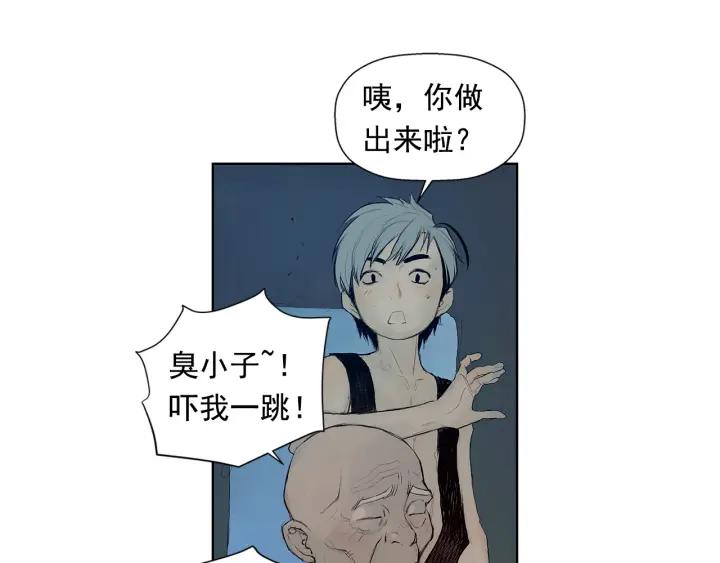 第176页