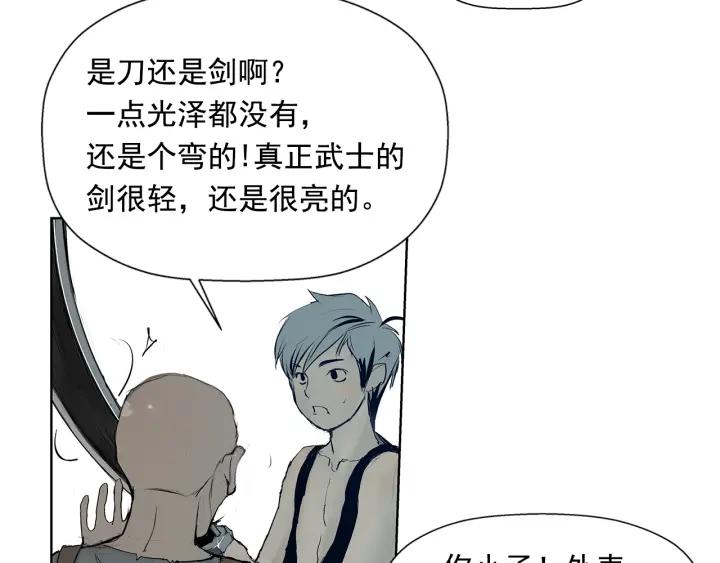 第180页
