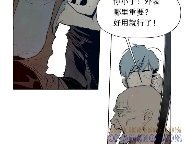 第181页