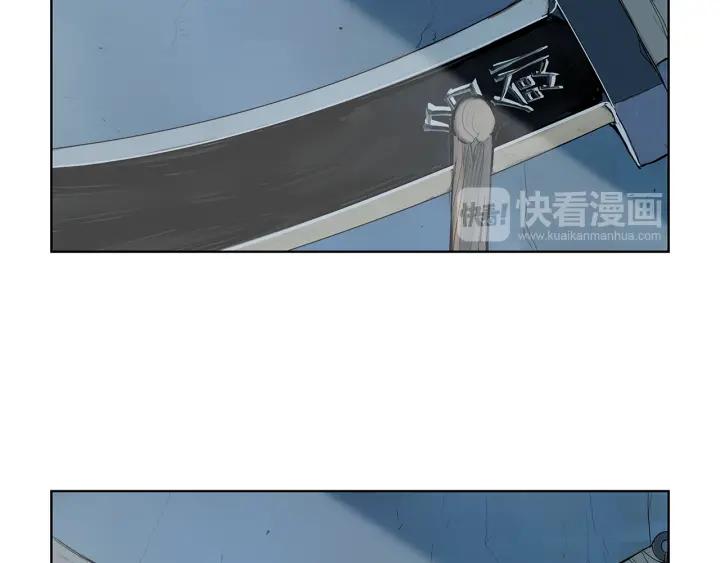 第196页
