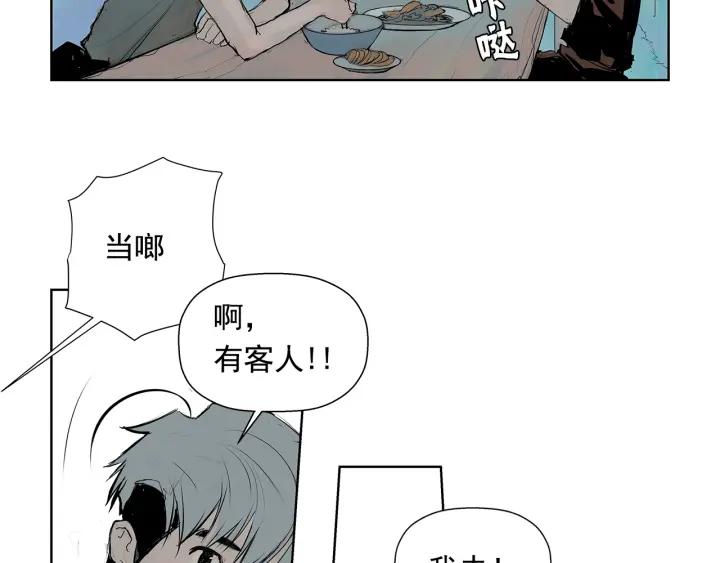 第199页