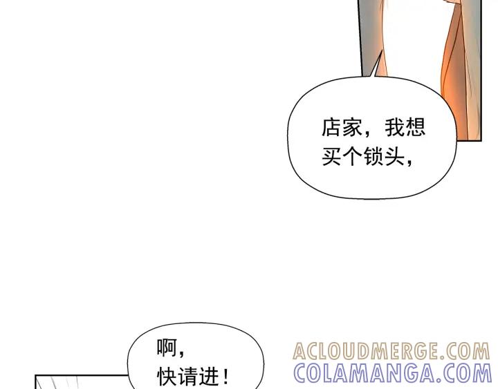 第201页