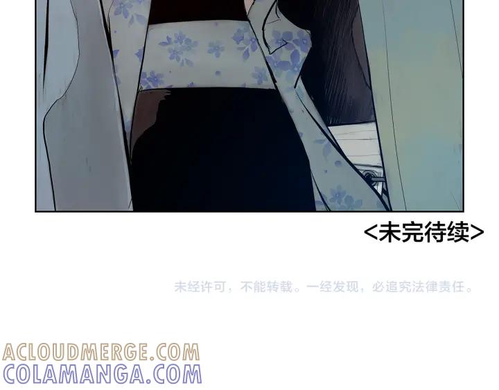 第205页