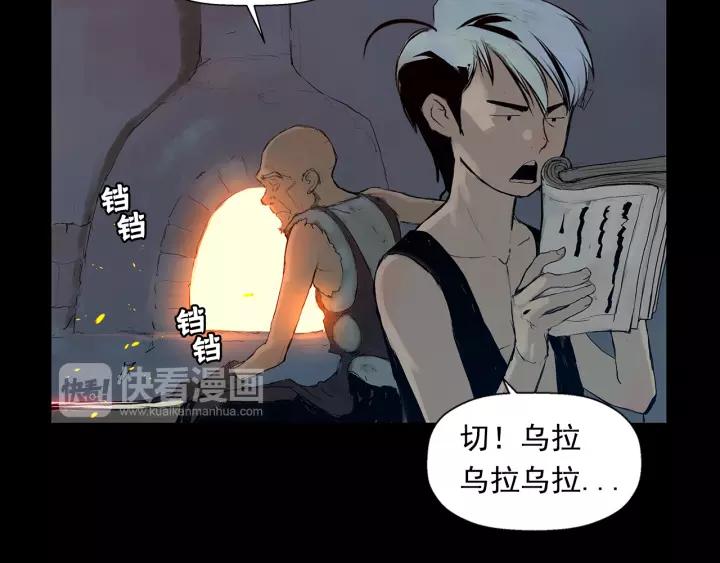 第140页