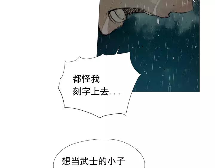 第175页