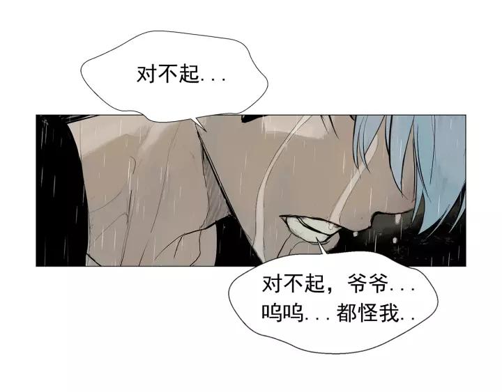 第179页