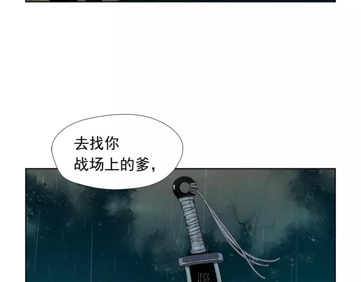 第186页