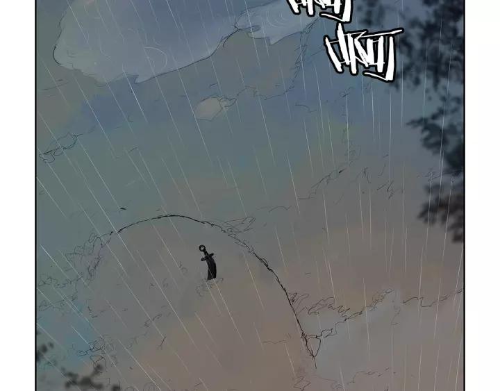 第191页