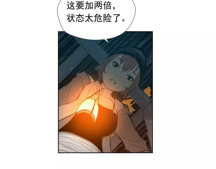 第118页