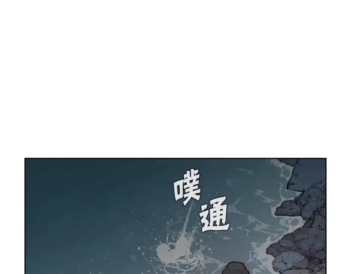 第194页
