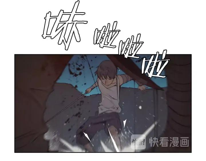 第120页