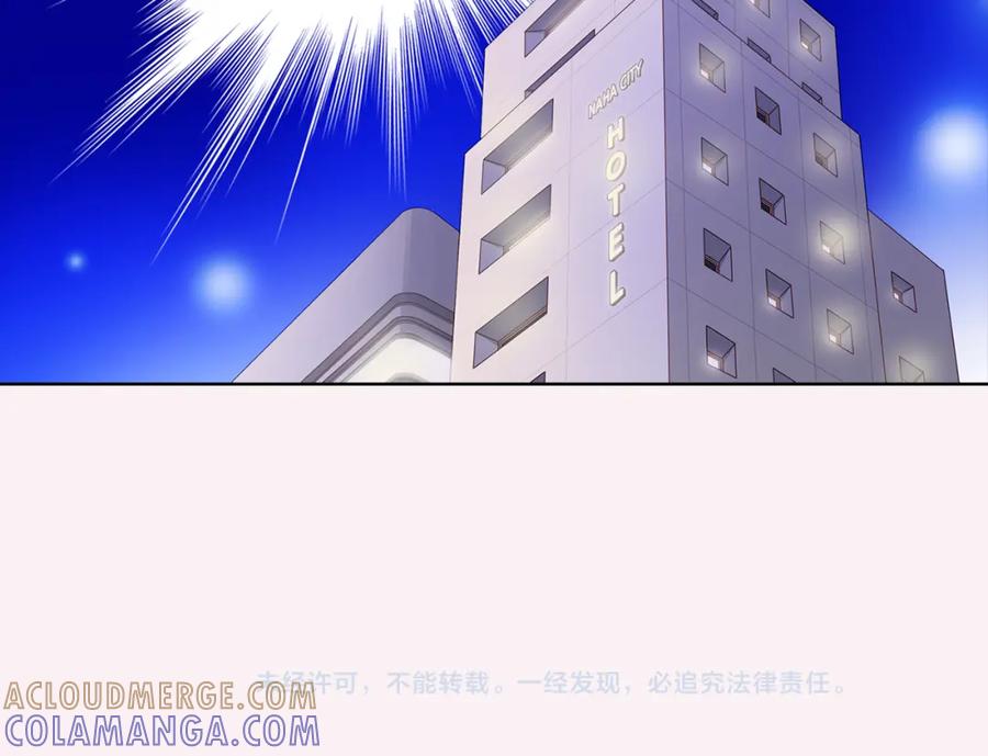 第121页