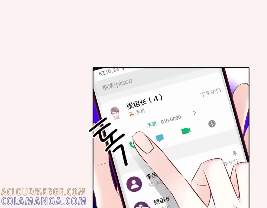 第101页