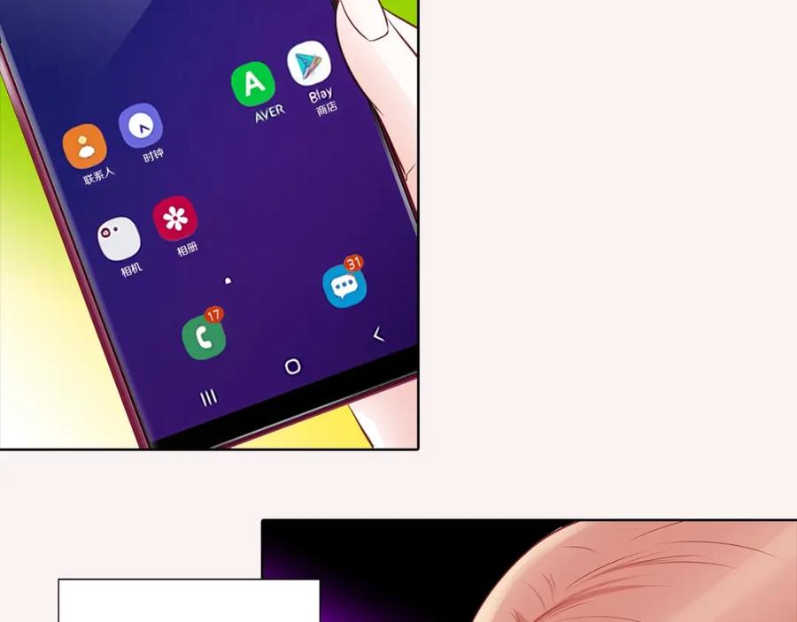 第94页