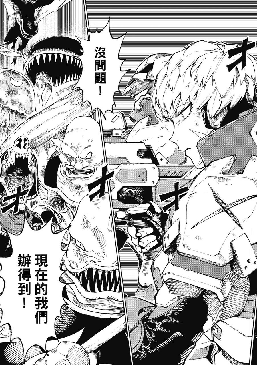 第119页