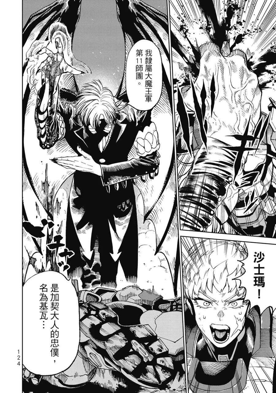 第126页