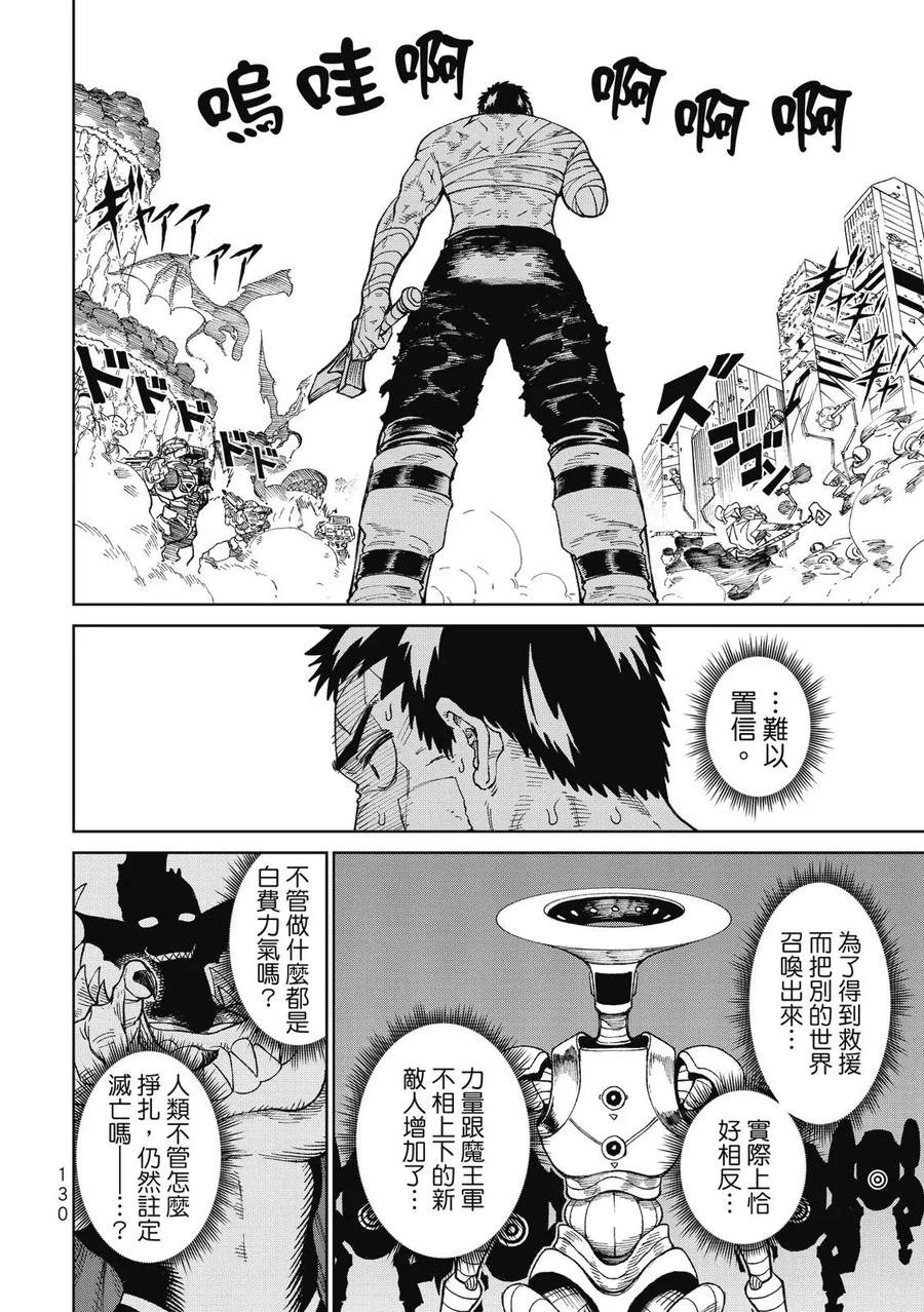 第132页