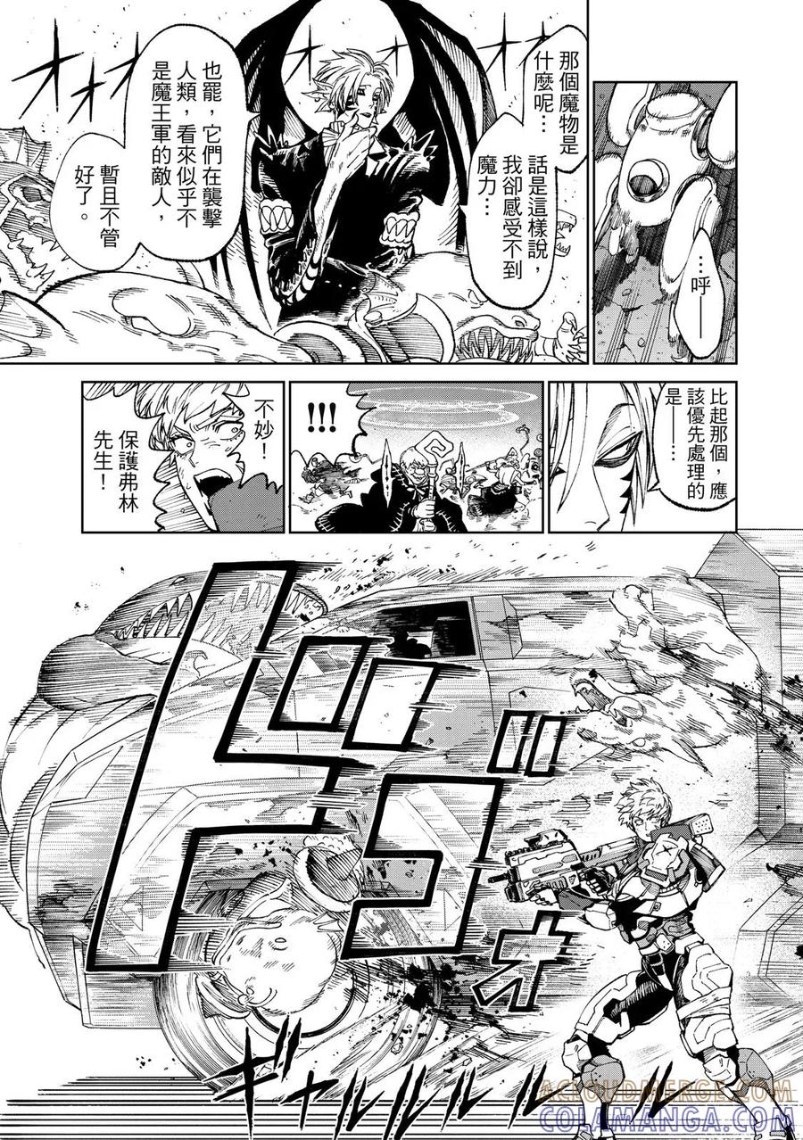 第133页