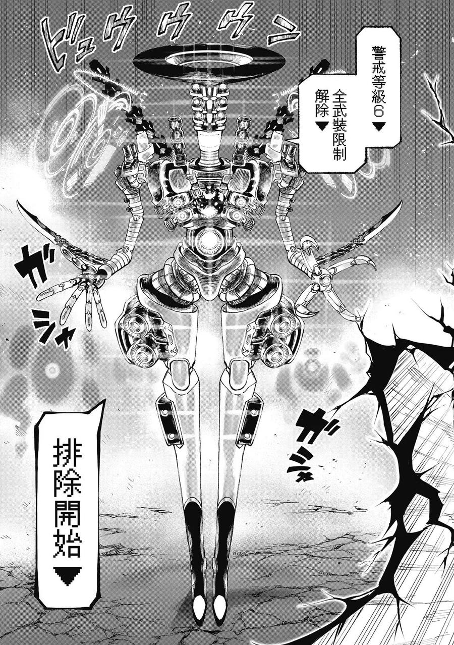 第155页