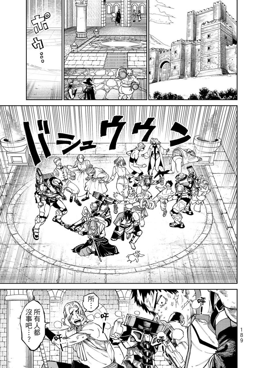 第187页