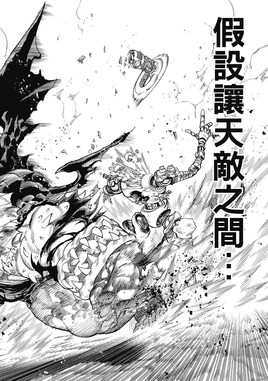 第218页