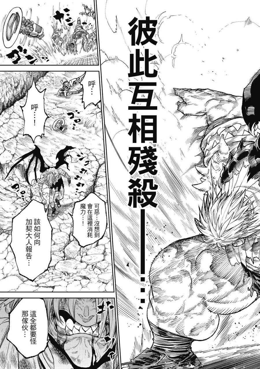 第219页
