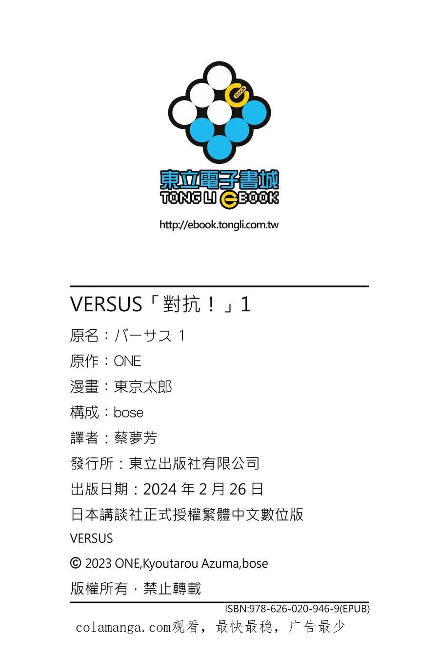第222页