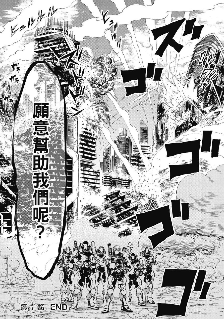 第84页