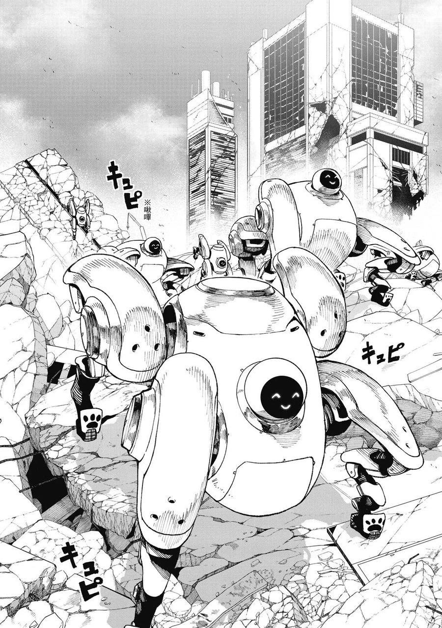 第98页