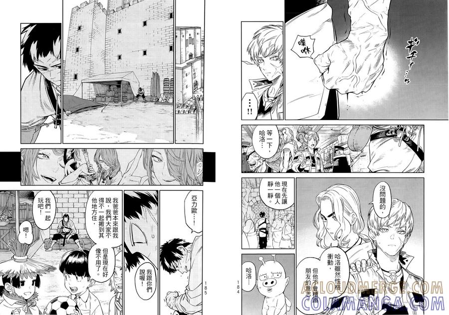 第97页